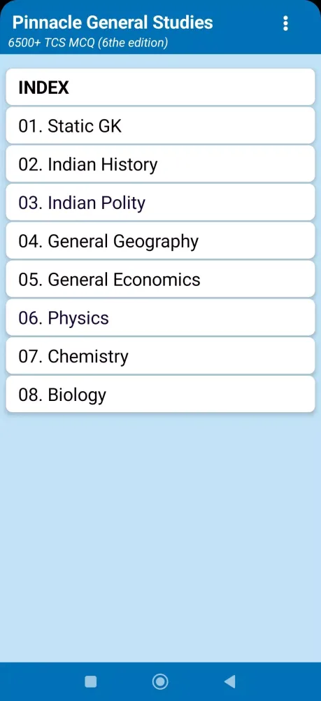 Pinnacle SSC सामान्य अध्ययन Screenshots