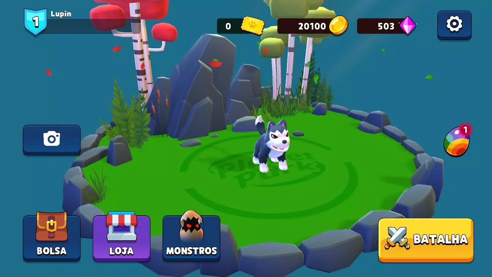 Planet Park Battle Screenshots