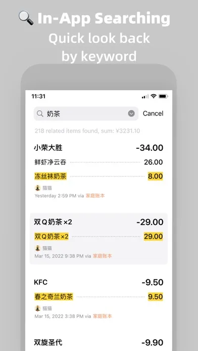 Ảnh chụp màn hình của Money Cam: Expenses Tracker