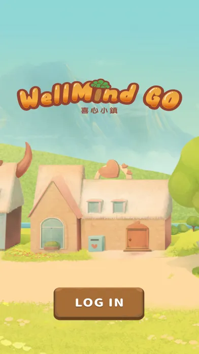 Captures d'écran de PolyU WellMind GO