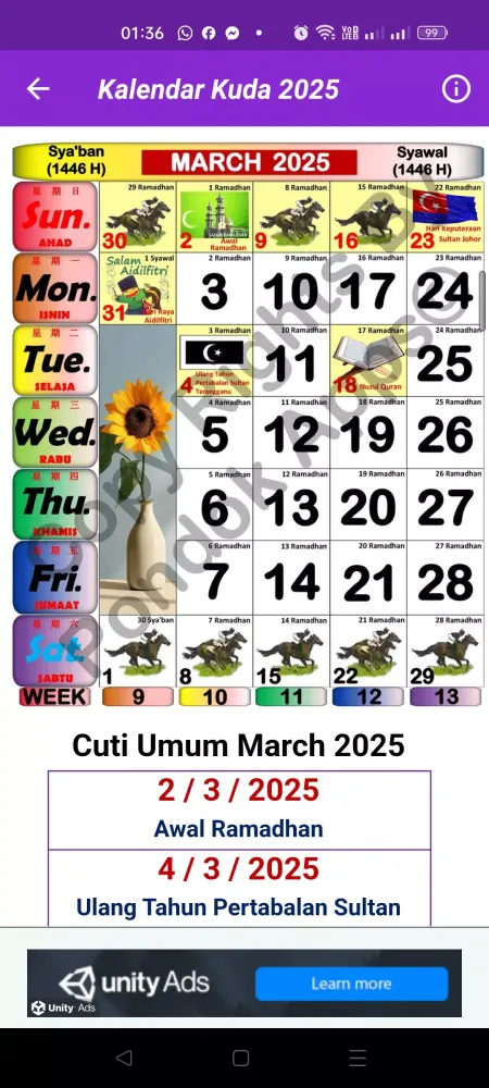 Kalendar Kuda 2025 - MALAYSIA應用截圖