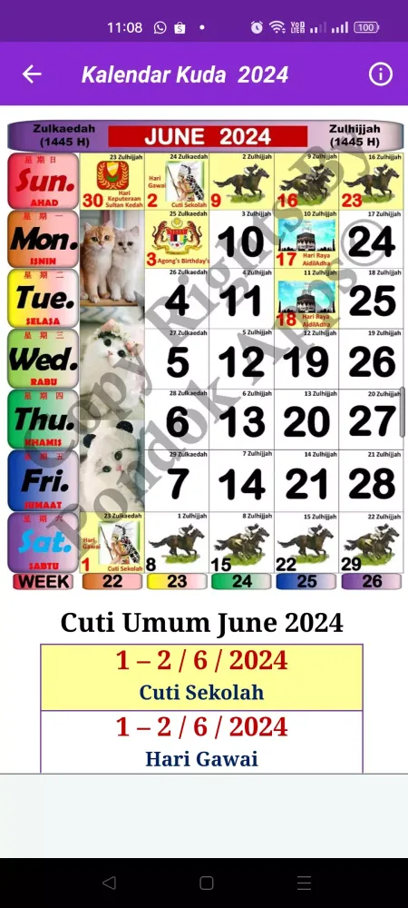 Kalendar Kuda 2025 - MALAYSIA應用截圖