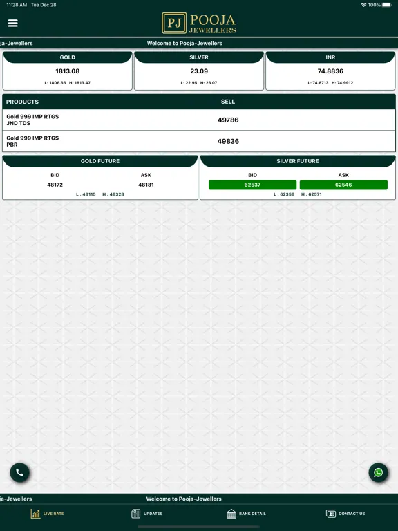 Pooja Jeweller iPad  Screenshots