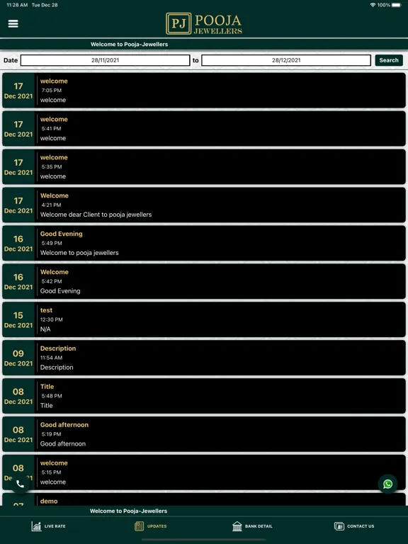 Pooja Jeweller iPad  Screenshots