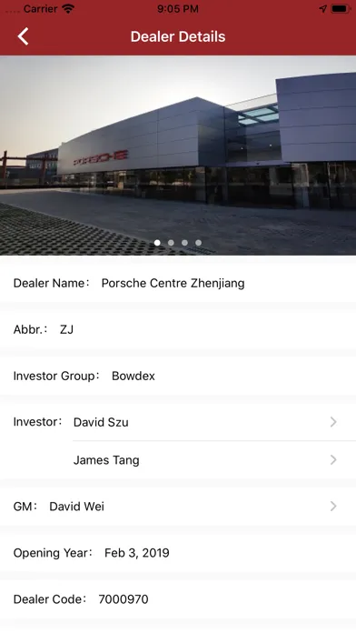 Capturas de tela do PCN Dealer