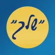מועדון שלך