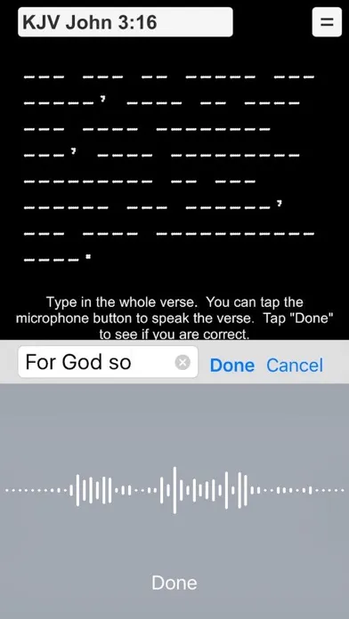 صور Memory Verses †