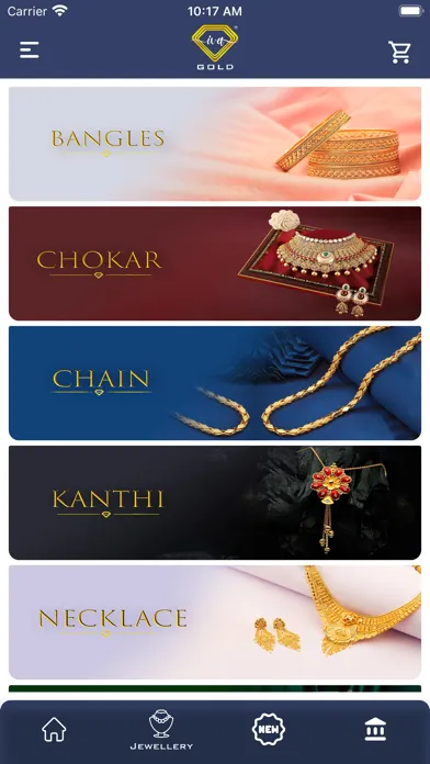 Prakash Ornaments スクリーンショット
