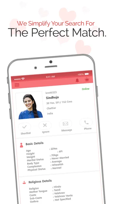 Kalyan Matrimony Screenshots