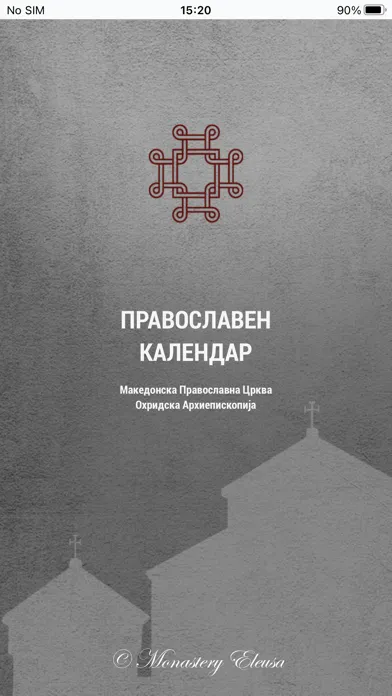 Pravoslaven Kalendar 2024应用截图