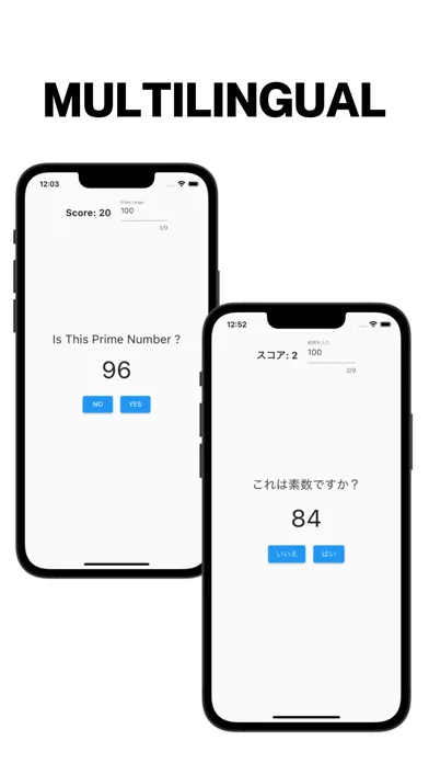 Ảnh chụp màn hình của Prime Number or No:Simple Game