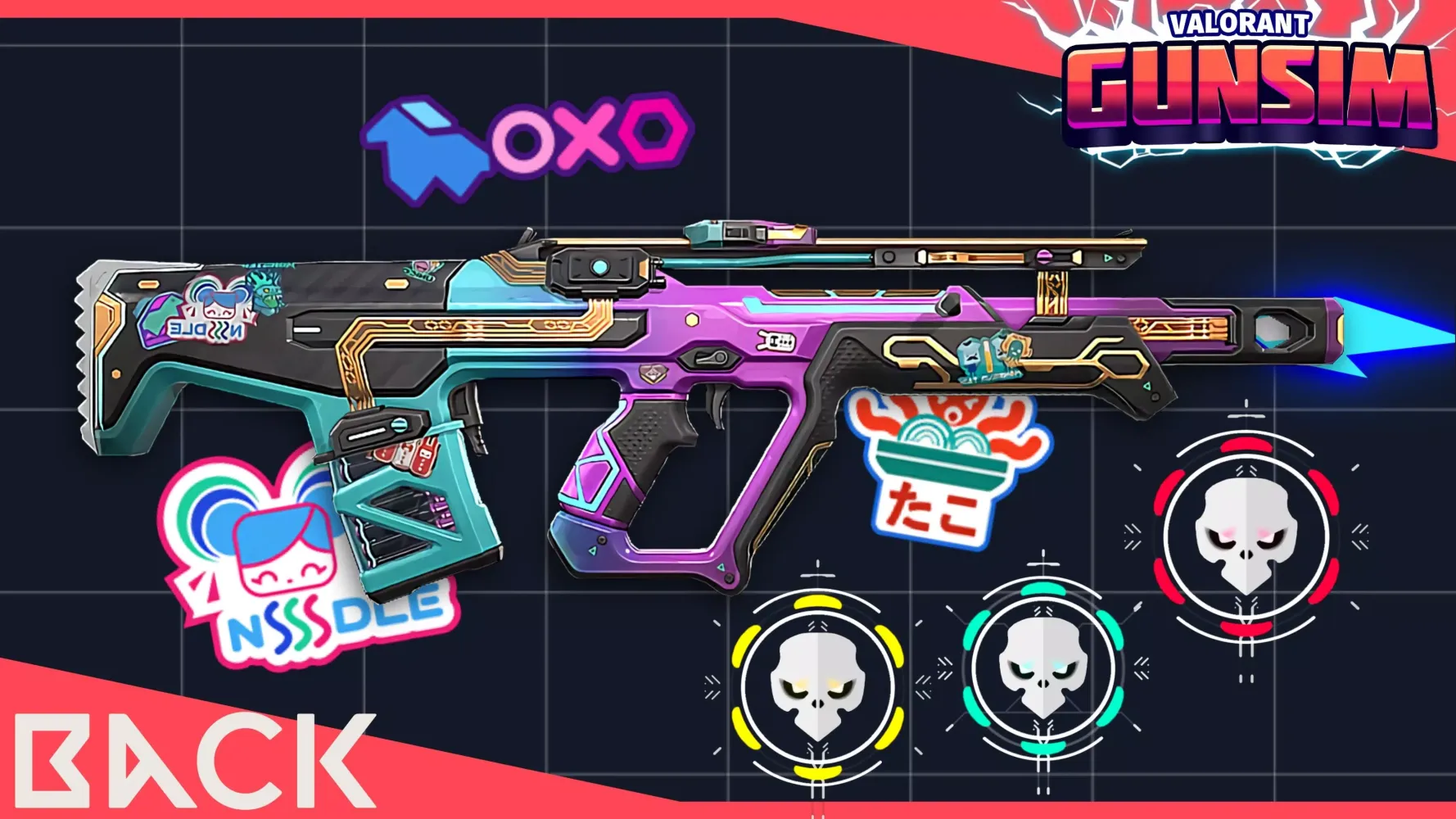 صور Valorant Gun Simulator