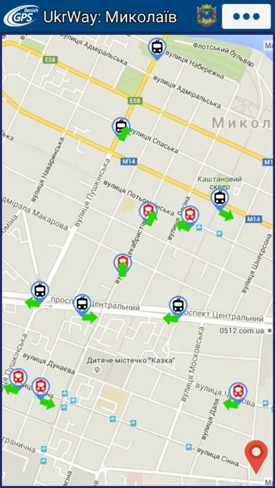 UkrWay: Николаев Ekran Görüntüleri