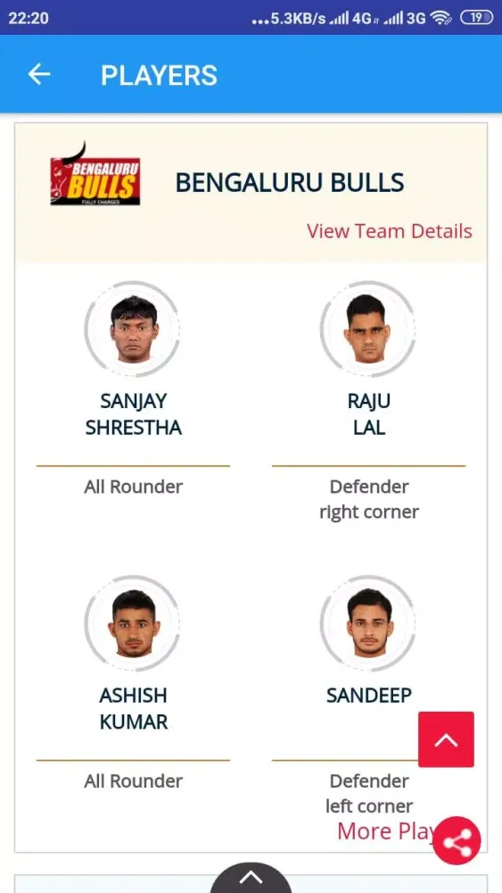 Скриншоты Pro Kabaddi 2024 Live Match