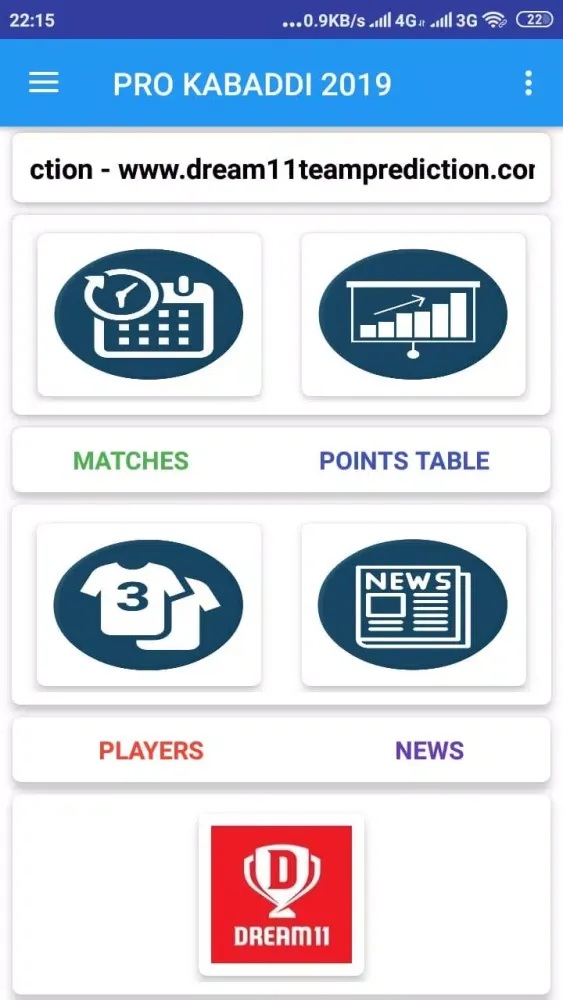 Скриншоты Pro Kabaddi 2024 Live Match