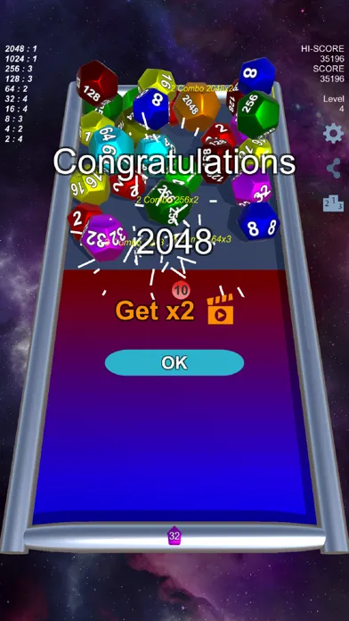 SHOT2048 스크린샷