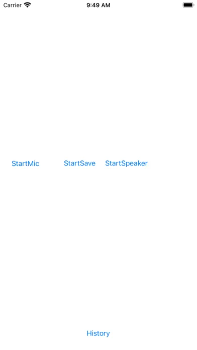 ภาพหน้าจอของ Async Megaphone