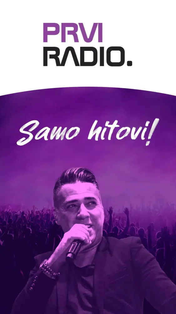 Скриншоты Prvi Radio