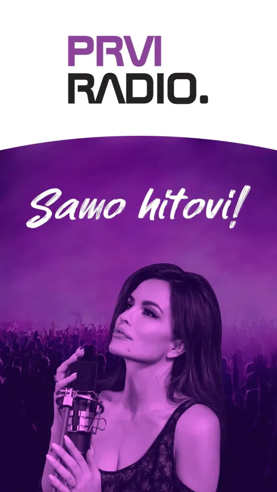 Скриншоты Prvi Radio