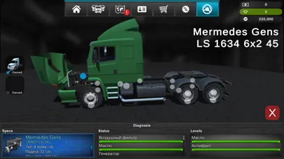 تصاویر Grand Truck Simulator 2