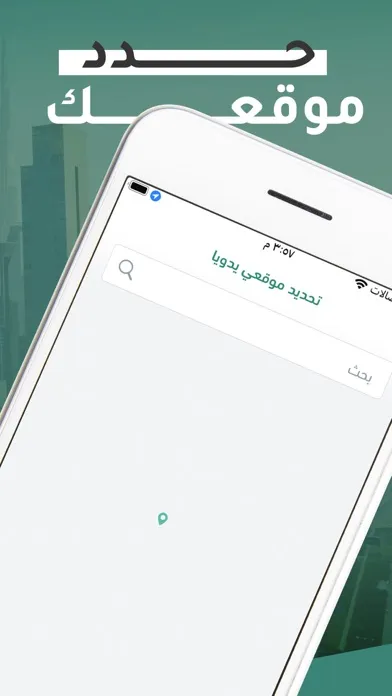 تصاویر Q-Driver.