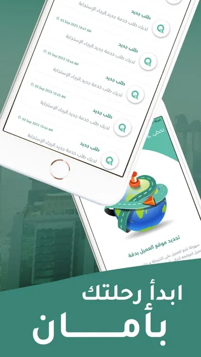 تصاویر Q-Driver.