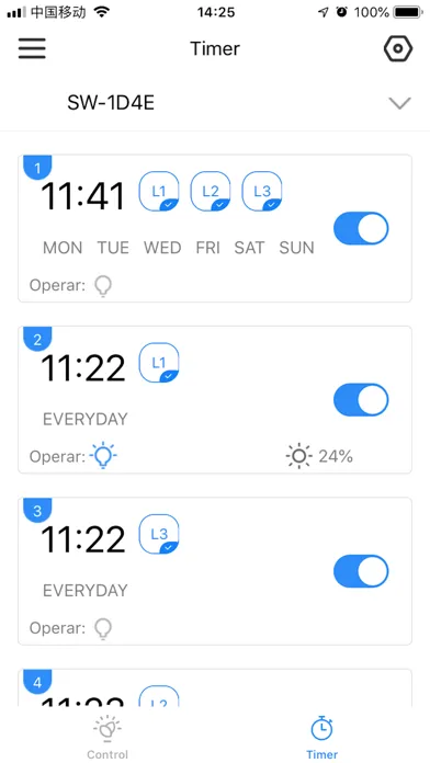 Plant LED應用截圖