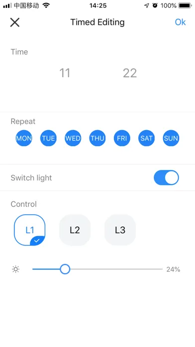 Plant LED應用截圖