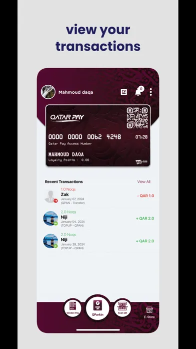 Qatar Pay应用截图