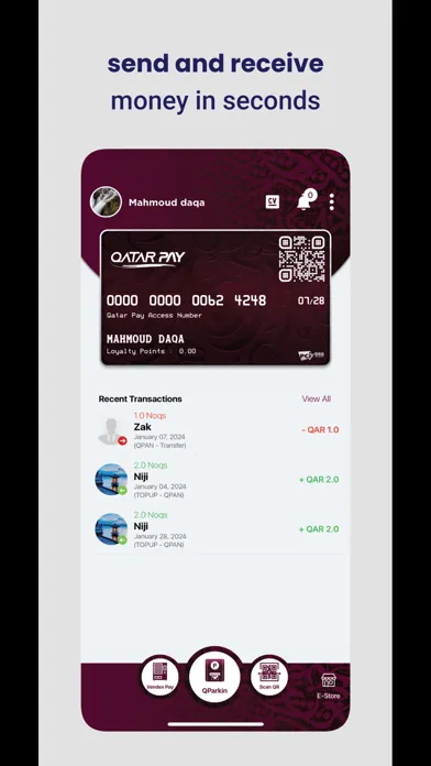 Qatar Pay应用截图