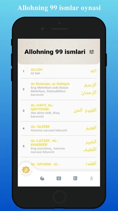 QalbNuri应用截图