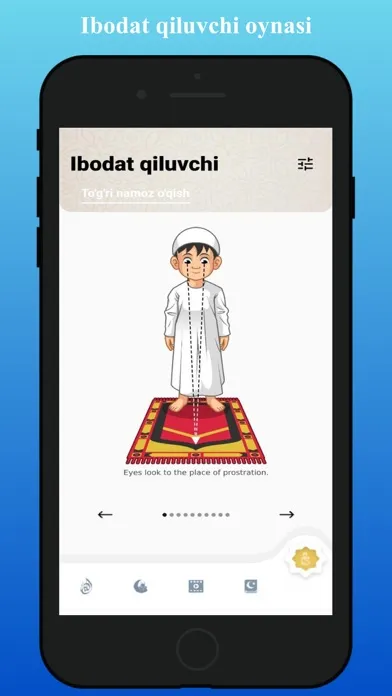 QalbNuri应用截图