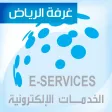 سند سند