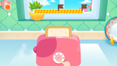 panda happy hotel スクリーンショット