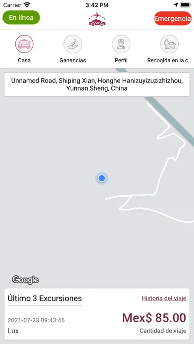 تصاویر Qiwó driver