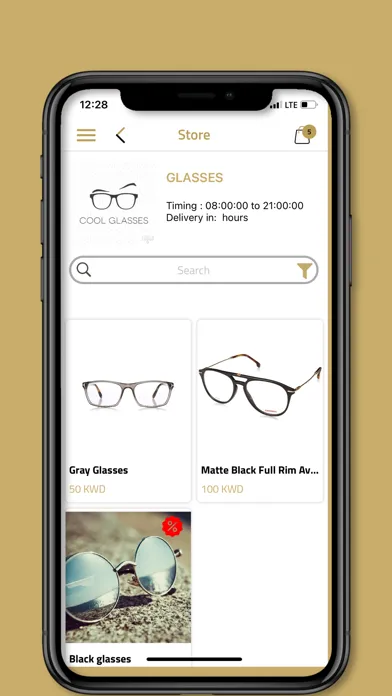 Qmall App Ekran Görüntüleri