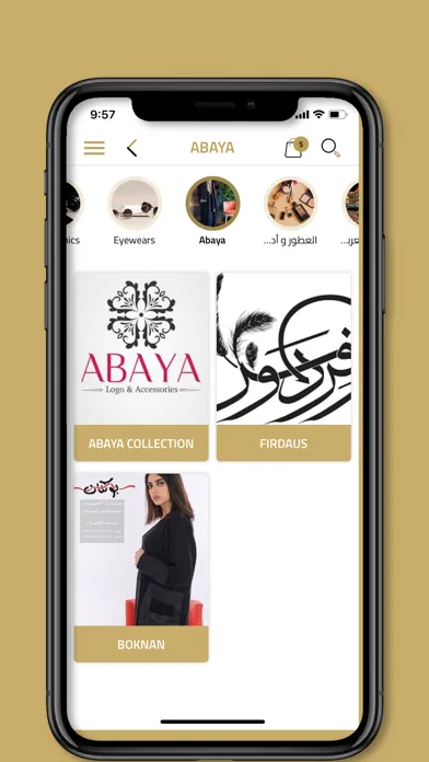 Qmall App Ekran Görüntüleri