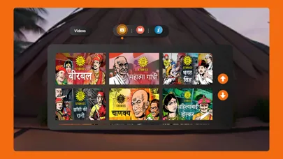 Amar Chitra Katha - VR Screenshots