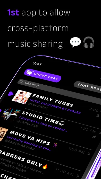 Queue Chat スクリーンショット