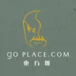 Go Place VIP