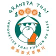 Grandpa Thai