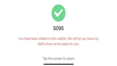 QuickPOS Waitlist স্ক্রিনশট