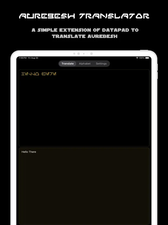 ภาพหน้าจอของ Aurebesh Translator iPad 