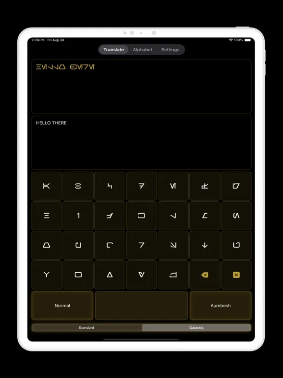 ภาพหน้าจอของ Aurebesh Translator iPad 