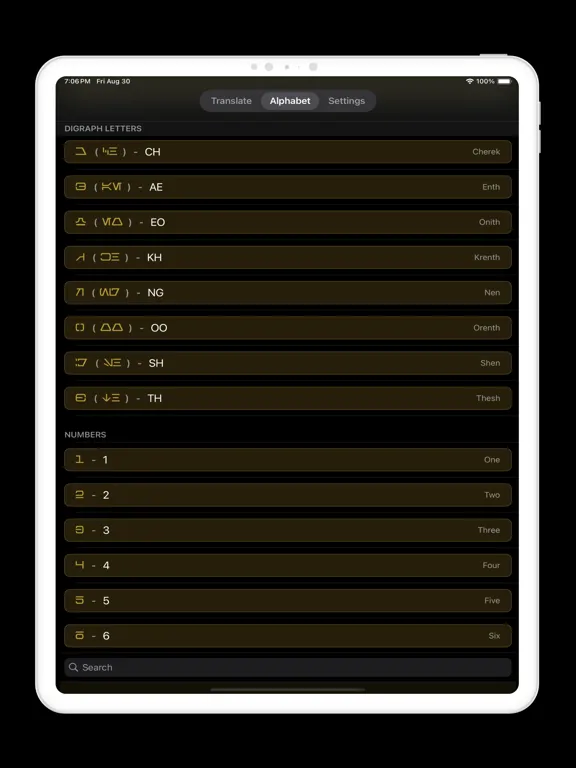 ภาพหน้าจอของ Aurebesh Translator iPad 