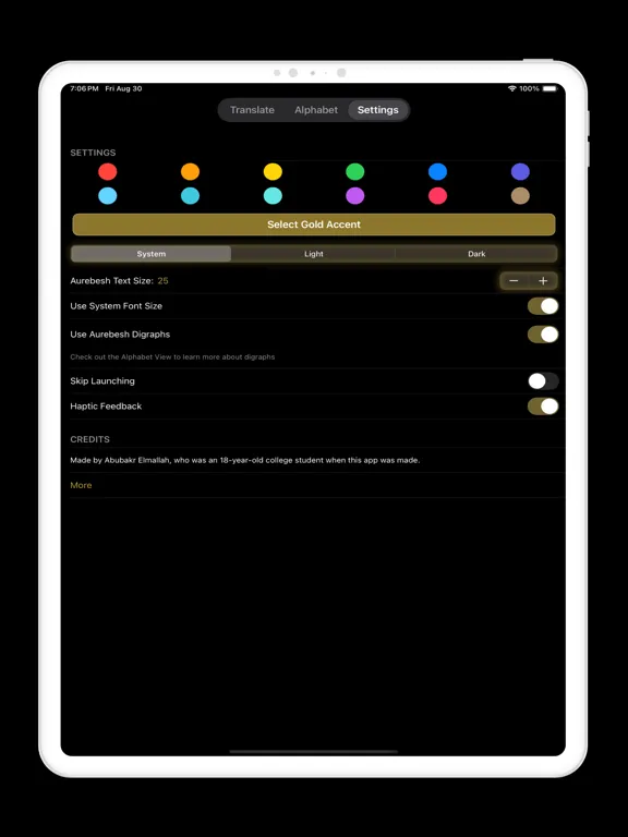 ภาพหน้าจอของ Aurebesh Translator iPad 