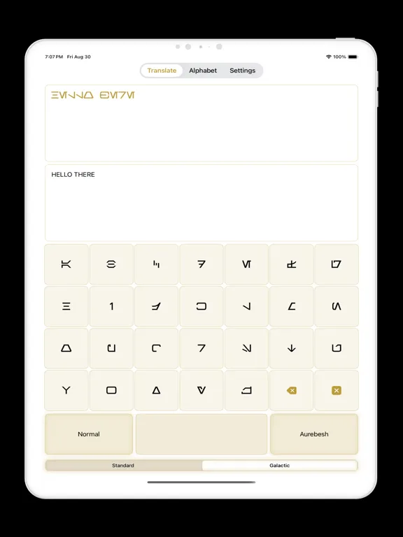 ภาพหน้าจอของ Aurebesh Translator iPad 