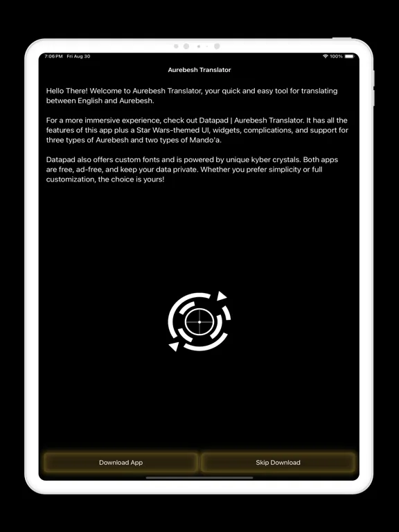 ภาพหน้าจอของ Aurebesh Translator iPad 