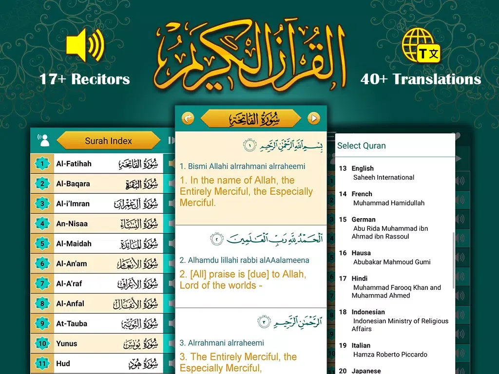 Quran with Translation& Audio應用截圖