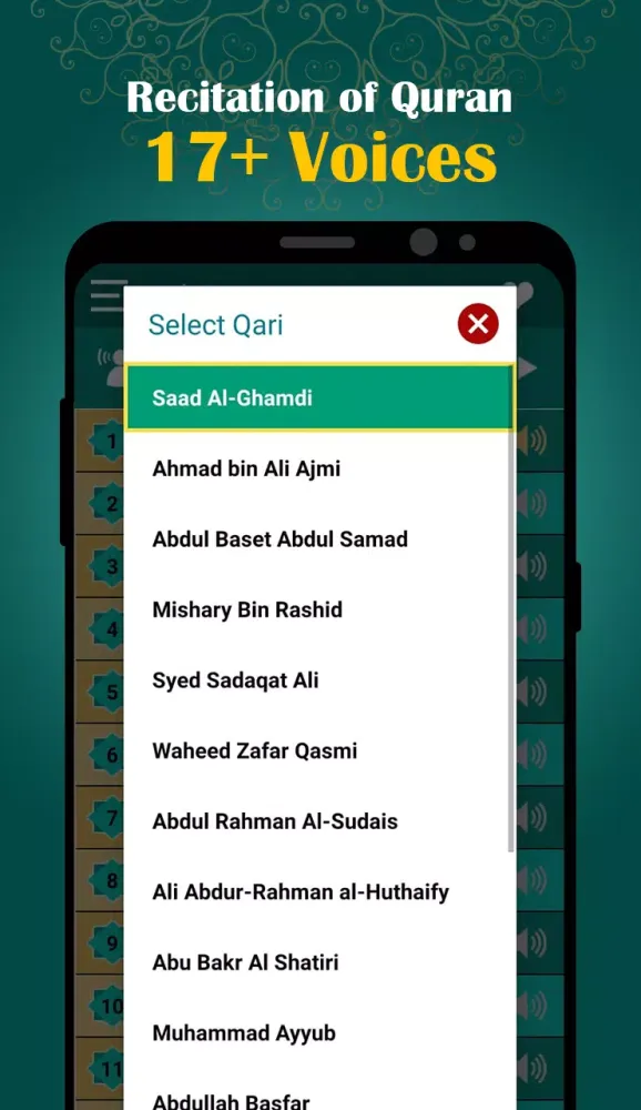 Quran with Translation& Audio應用截圖